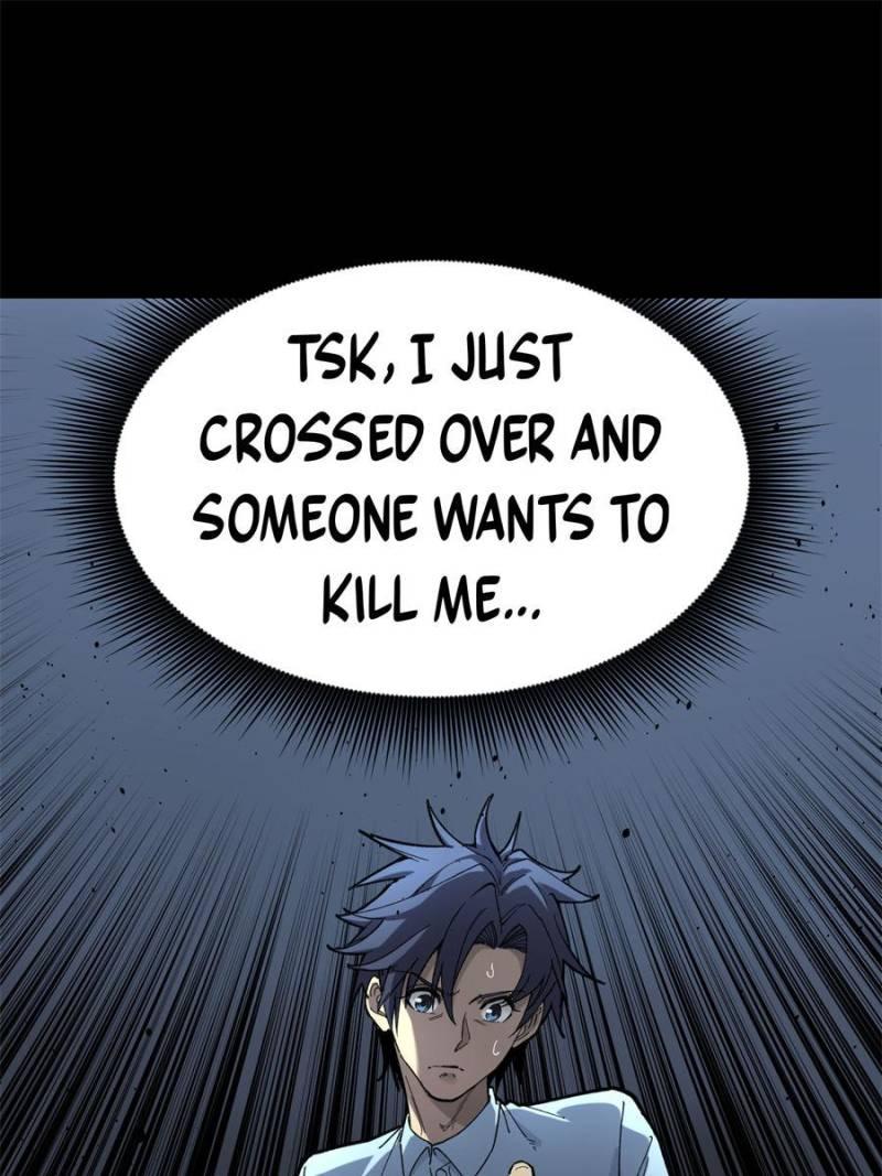 Read Myriad Realms Gatekeeper Manga Online