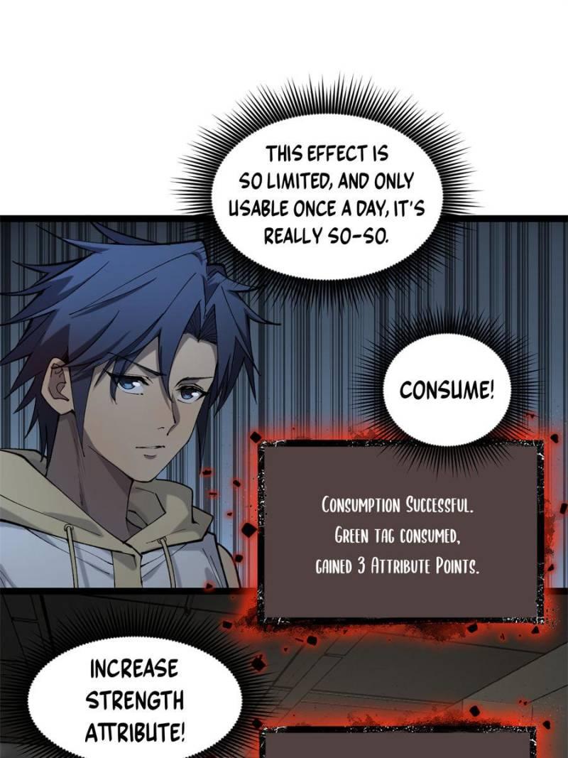 Read Myriad Realms Gatekeeper Manga Online