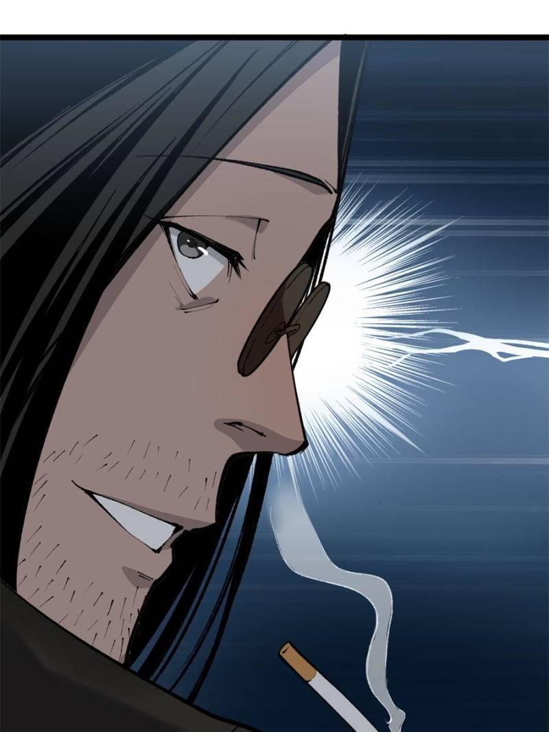 Read Myriad Realms Gatekeeper Manga Online