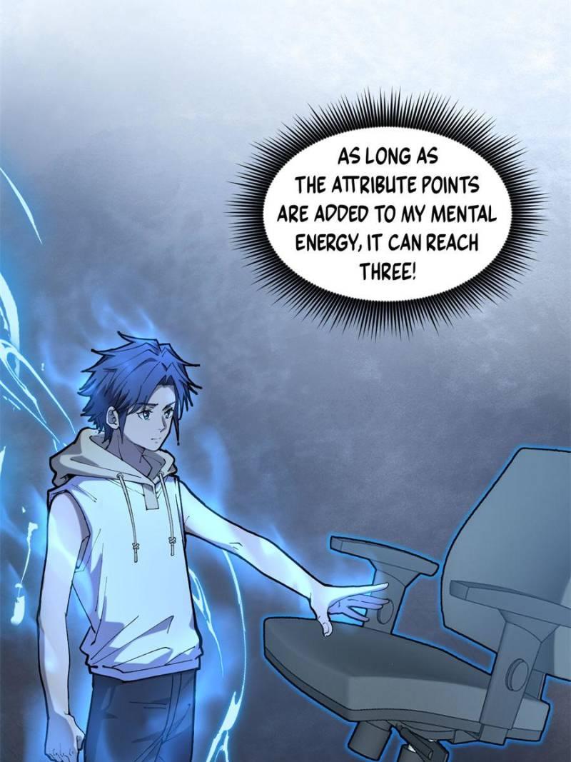 Read Myriad Realms Gatekeeper Manga Online