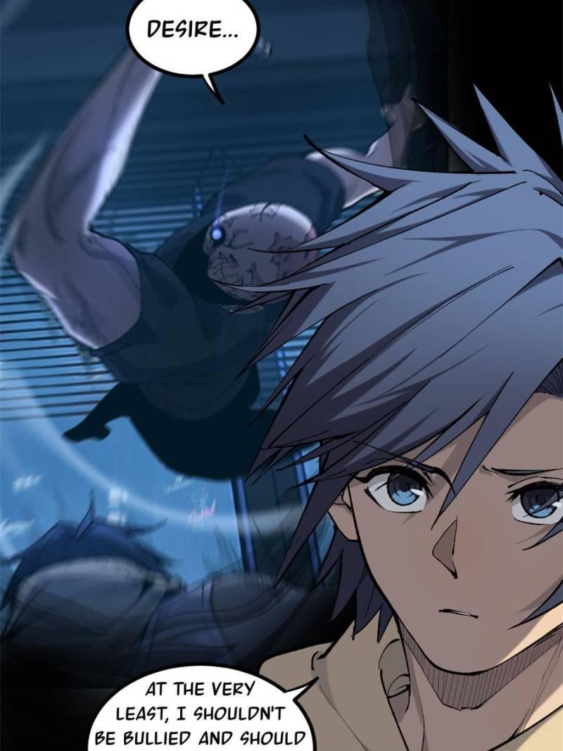 Read Myriad Realms Gatekeeper Manga Online