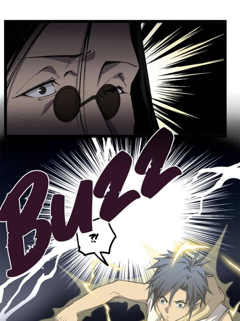 Read Myriad Realms Gatekeeper Manga Online