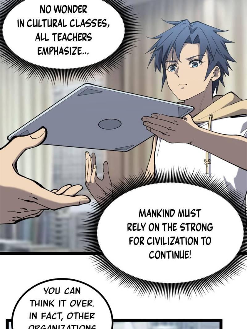 Read Myriad Realms Gatekeeper Manga Online