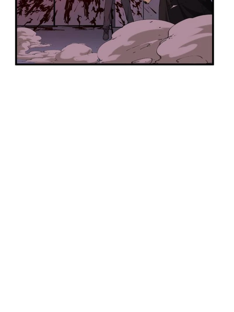 Read Myriad Realms Gatekeeper Manga Online