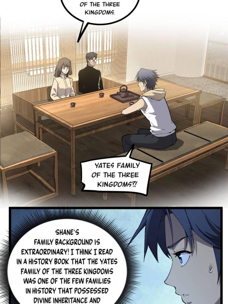 Read Myriad Realms Gatekeeper Manga Online