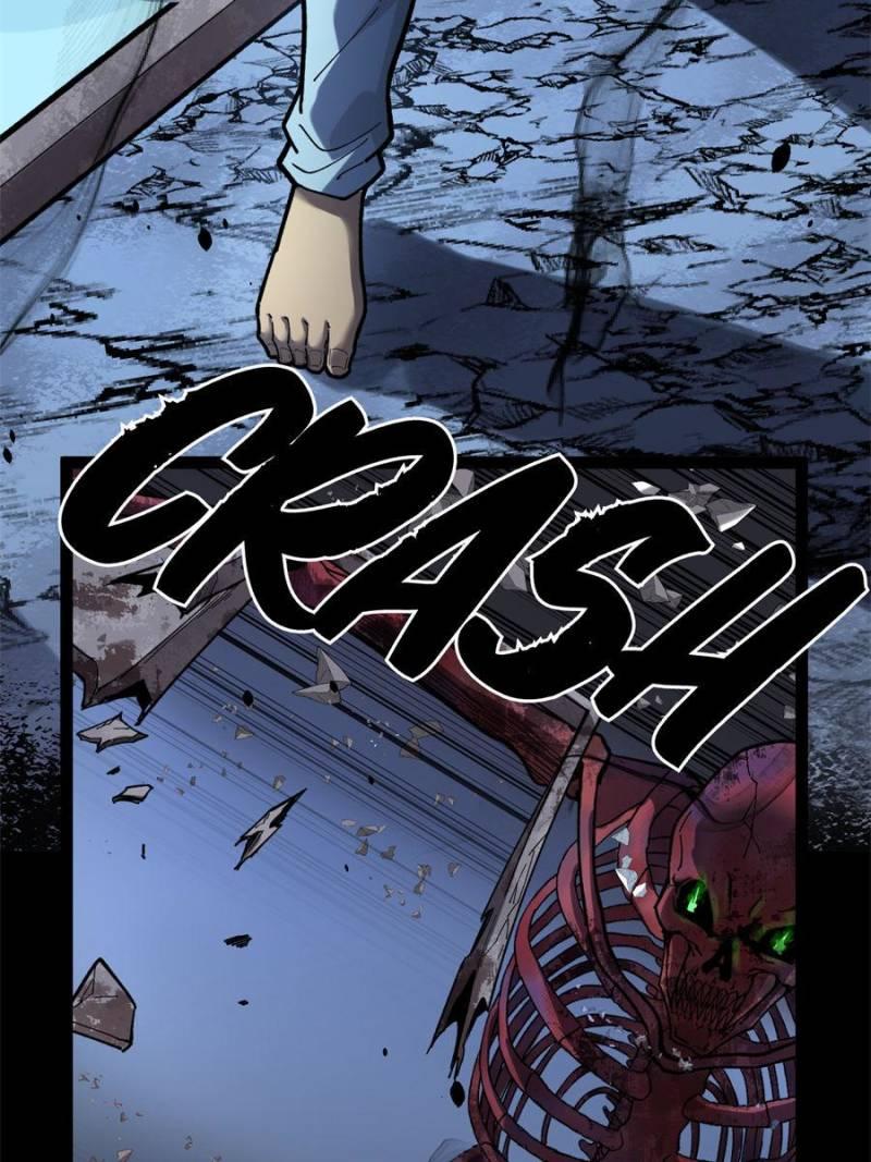 Read Myriad Realms Gatekeeper Manga Online