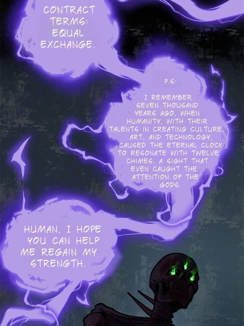 Read Myriad Realms Gatekeeper Manga Online