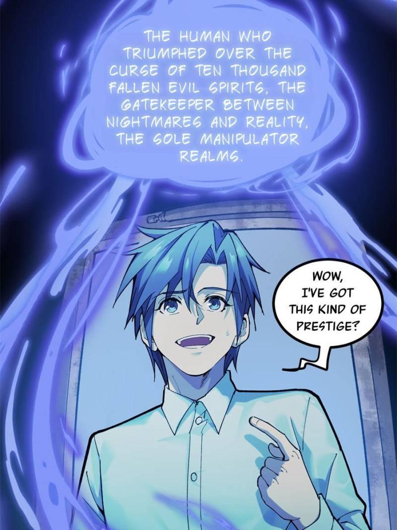 Read Myriad Realms Gatekeeper Manga Online