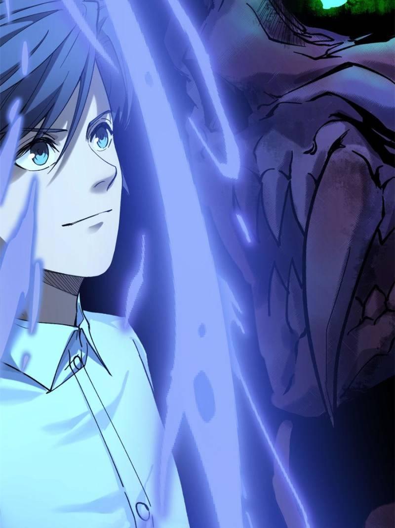 Read Myriad Realms Gatekeeper Manga Online