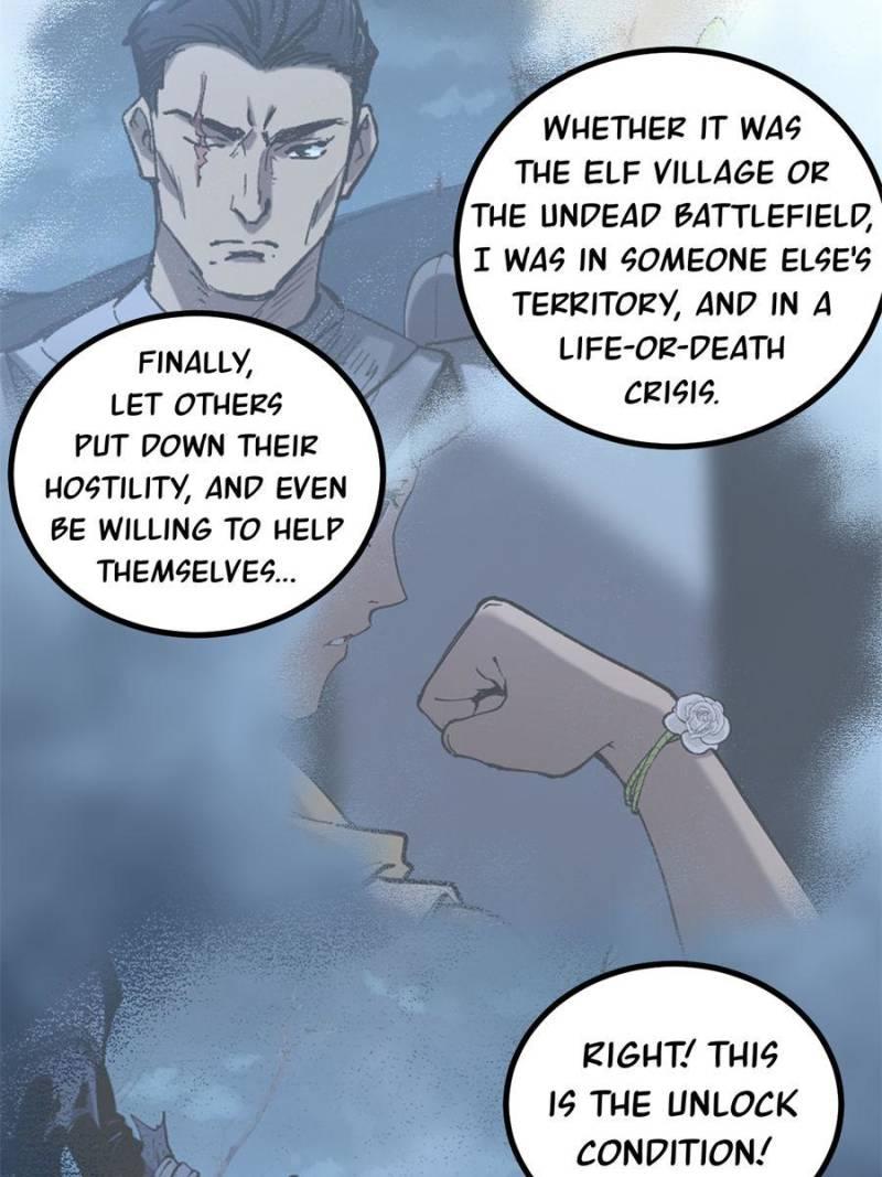 Read Myriad Realms Gatekeeper Manga Online