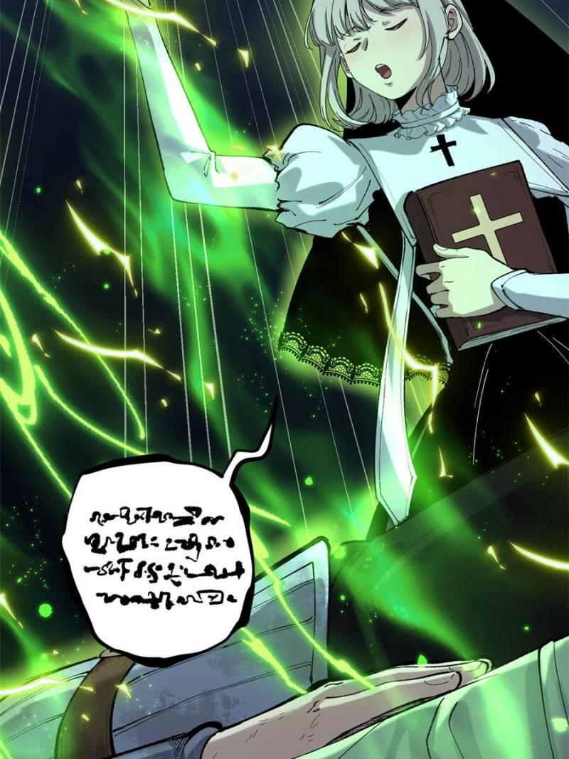Read Myriad Realms Gatekeeper Manga Online