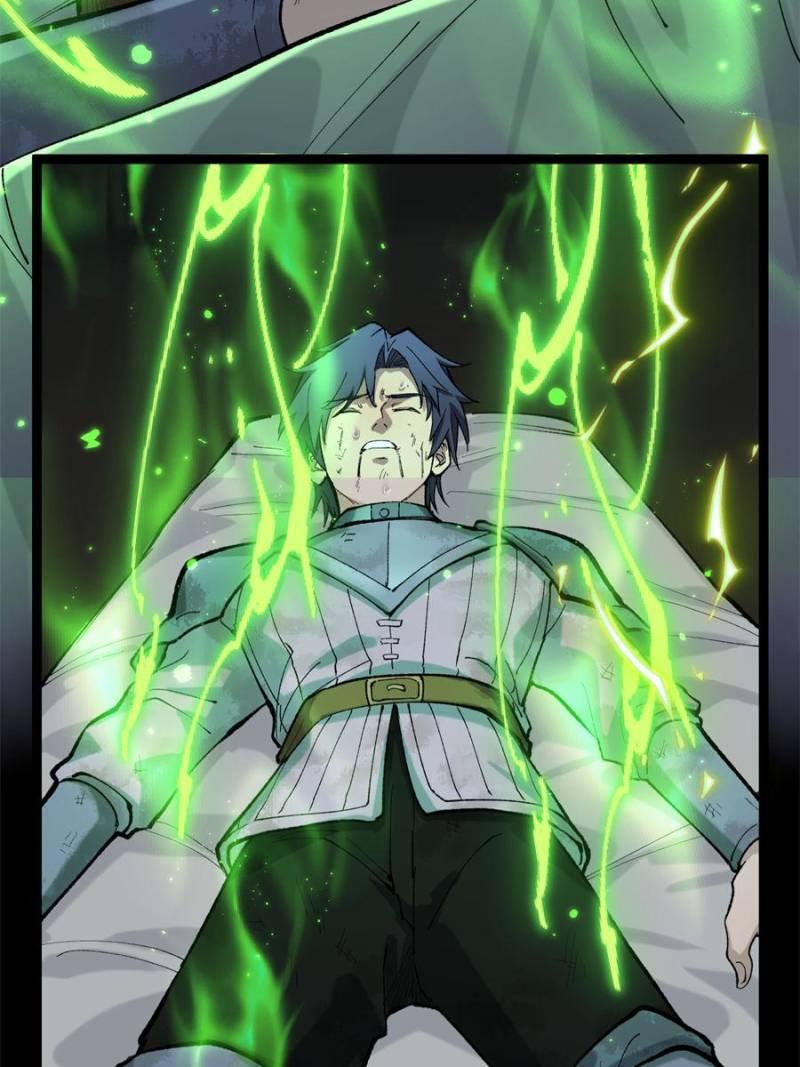 Read Myriad Realms Gatekeeper Manga Online