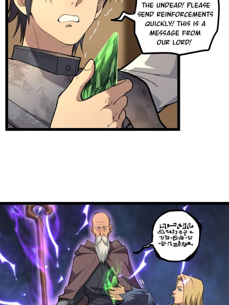 Read Myriad Realms Gatekeeper Manga Online