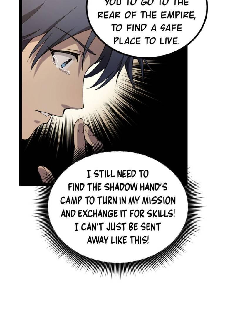 Read Myriad Realms Gatekeeper Manga Online