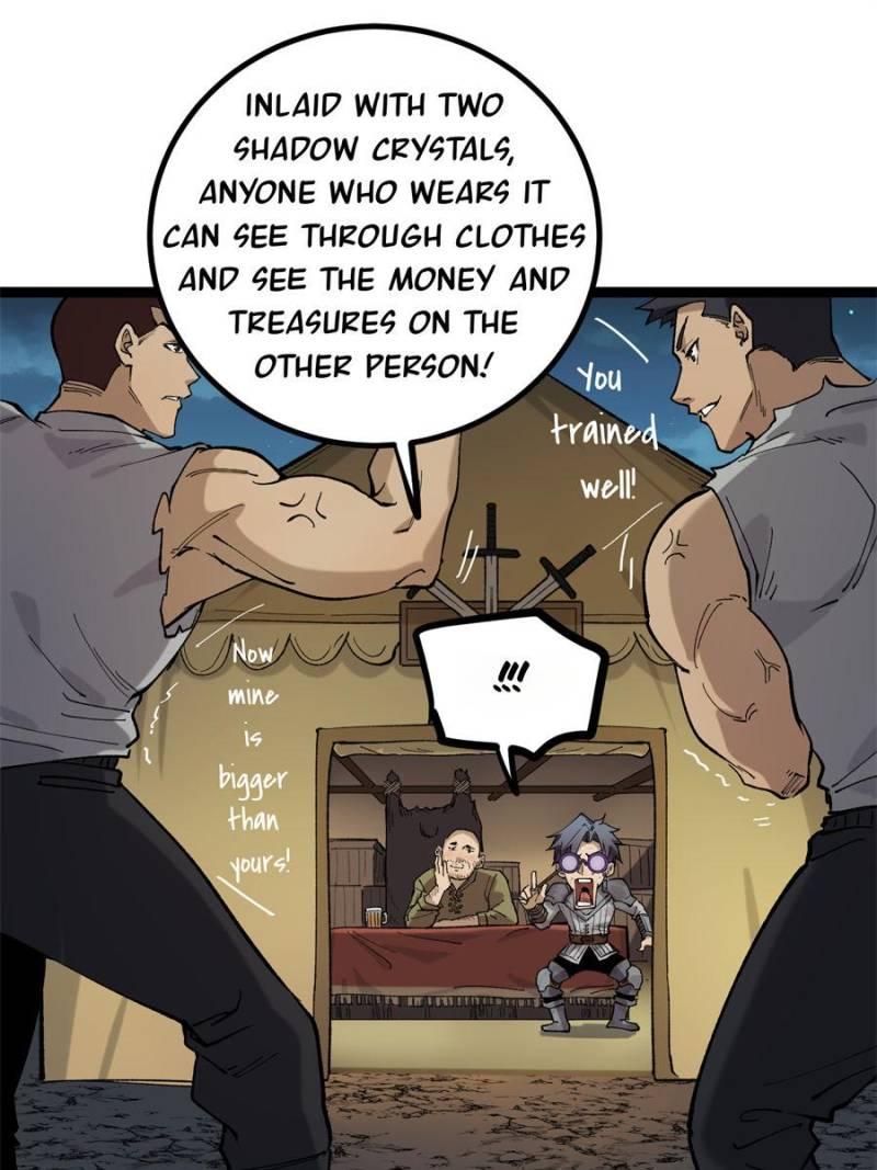 Read Myriad Realms Gatekeeper Manga Online