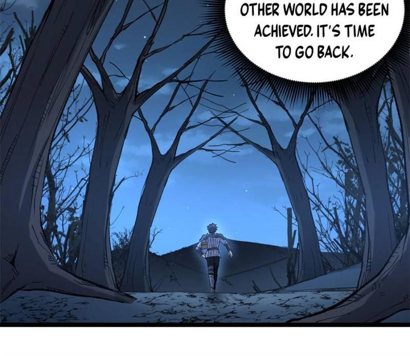 Read Myriad Realms Gatekeeper Manga Online