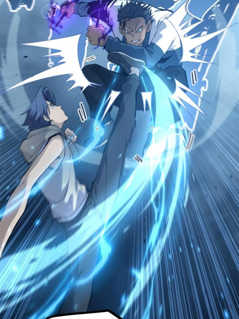 Read Myriad Realms Gatekeeper Manga Online