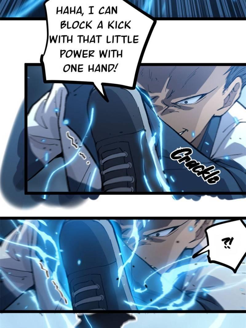 Read Myriad Realms Gatekeeper Manga Online