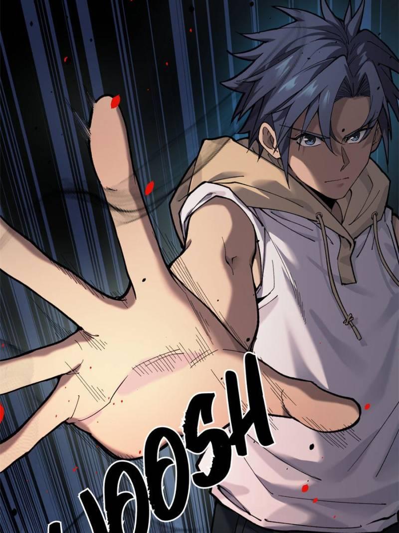 Read Myriad Realms Gatekeeper Manga Online