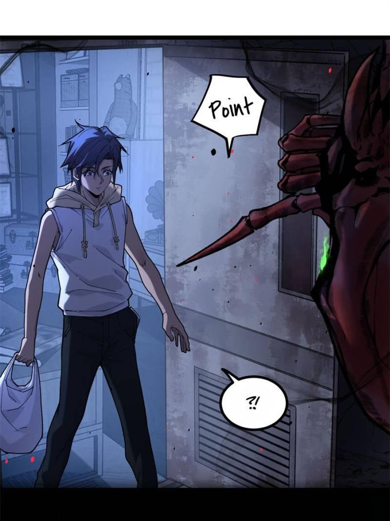 Read Myriad Realms Gatekeeper Manga Online