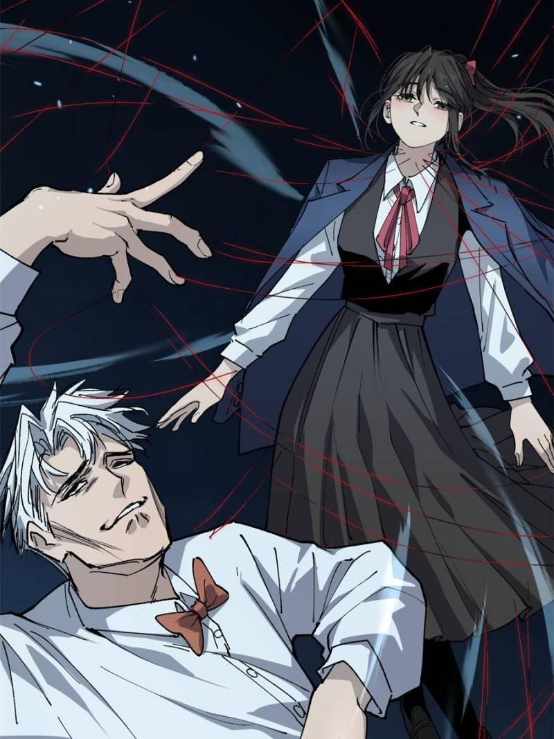 Read Myriad Realms Gatekeeper Manga Online