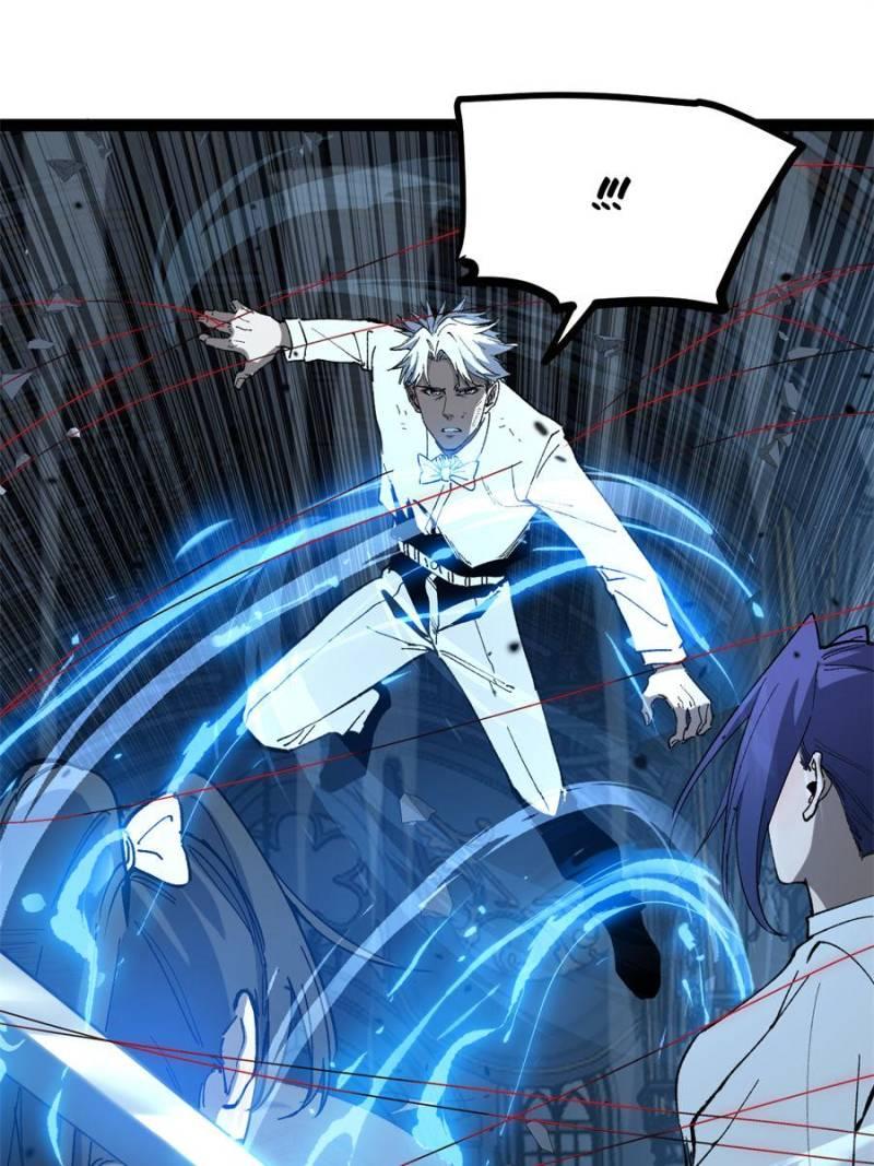 Read Myriad Realms Gatekeeper Manga Online