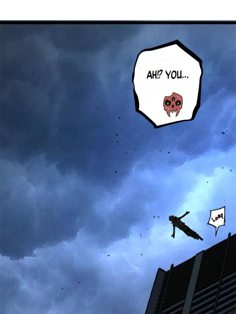 Read Myriad Realms Gatekeeper Manga Online