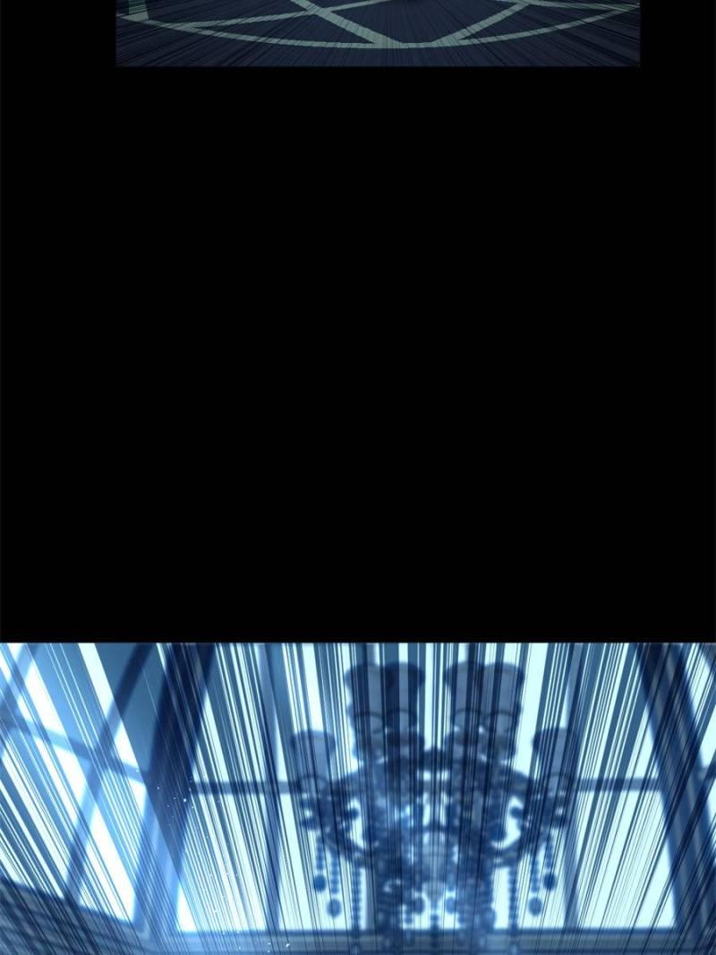 Read Myriad Realms Gatekeeper Manga Online