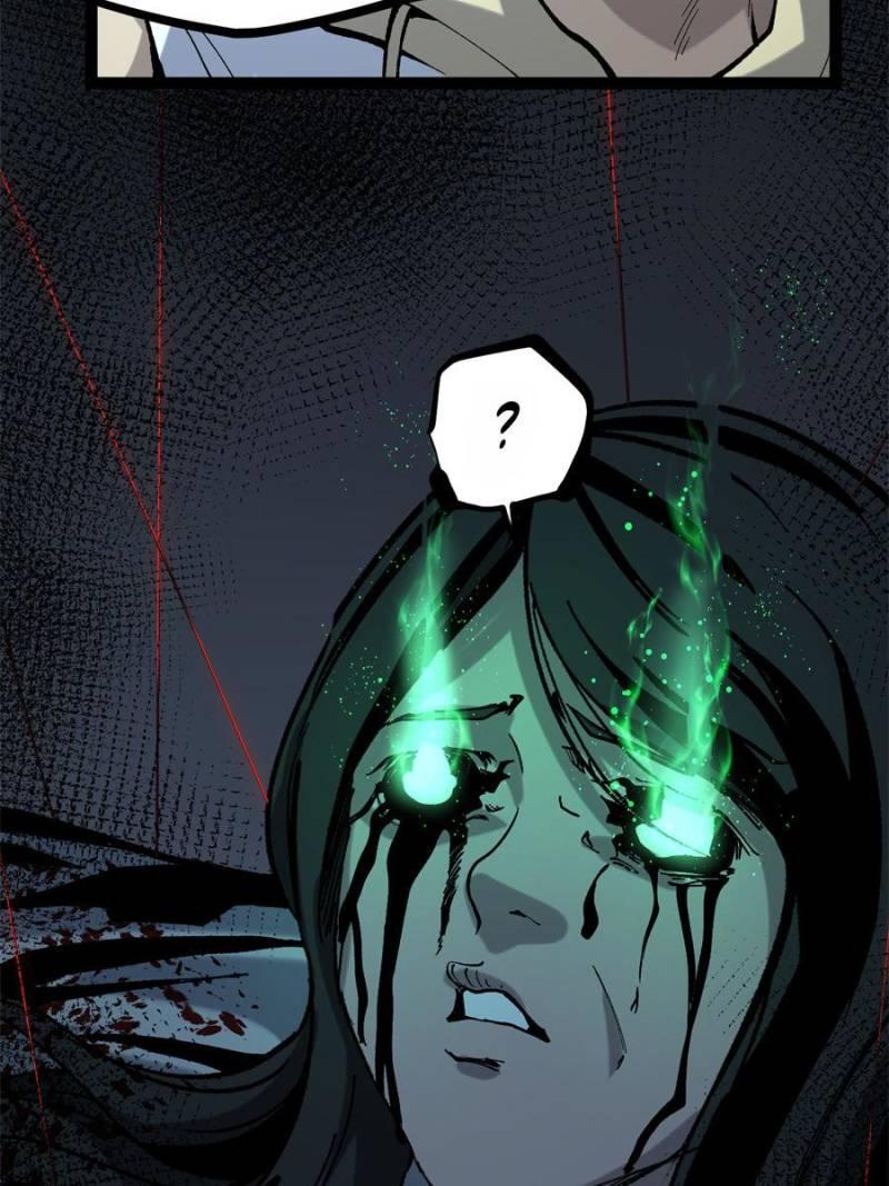 Read Myriad Realms Gatekeeper Manga Online