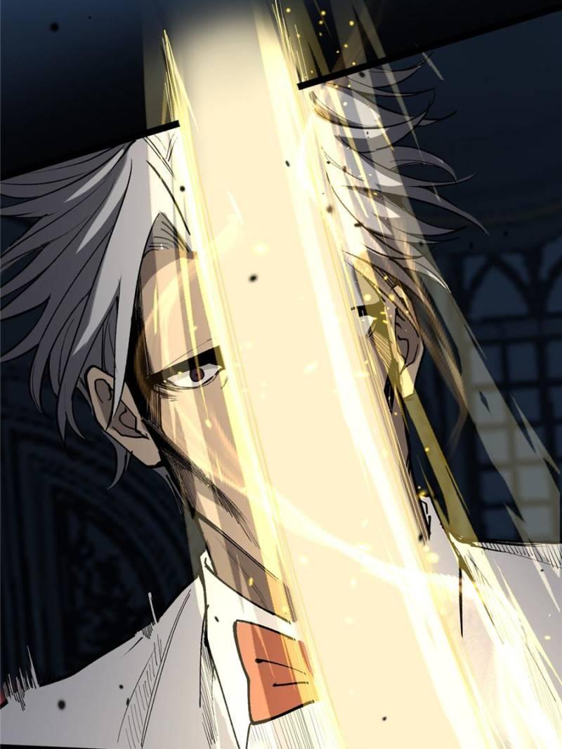 Read Myriad Realms Gatekeeper Manga Online