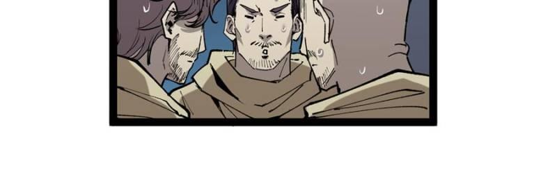Read Myriad Realms Gatekeeper Manga Online