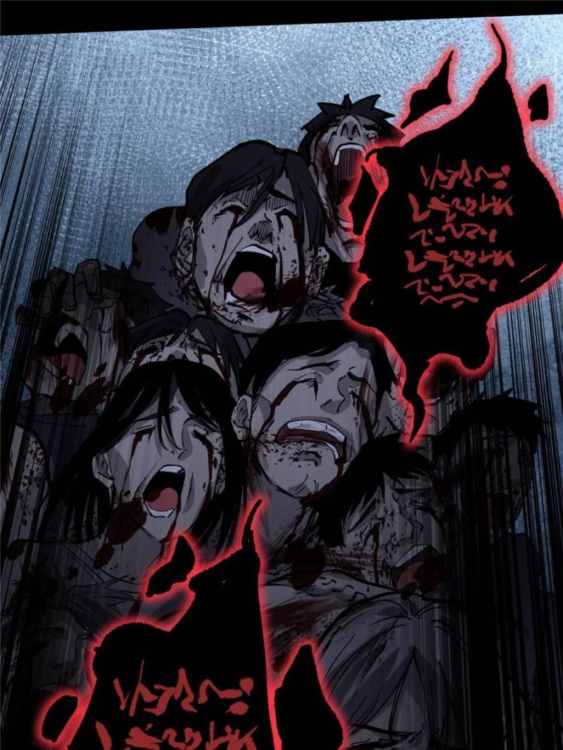 Read Myriad Realms Gatekeeper Manga Online