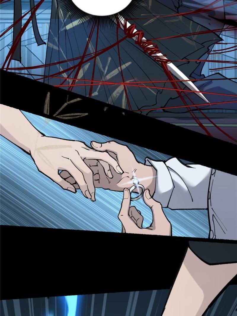 Read Myriad Realms Gatekeeper Manga Online