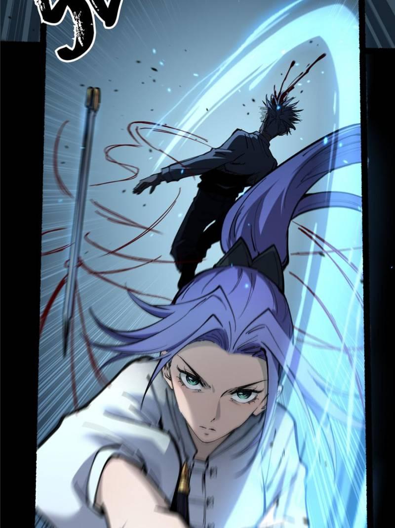 Read Myriad Realms Gatekeeper Manga Online