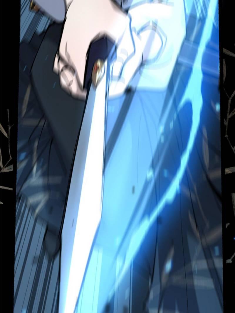 Read Myriad Realms Gatekeeper Manga Online