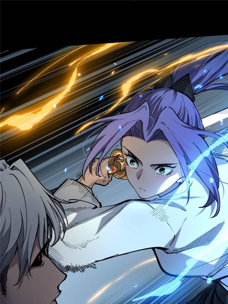 Read Myriad Realms Gatekeeper Manga Online