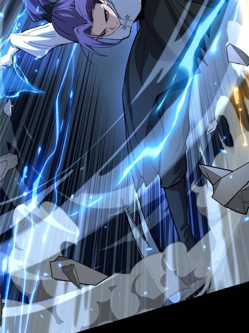 Read Myriad Realms Gatekeeper Manga Online