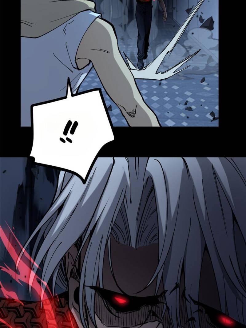 Read Myriad Realms Gatekeeper Manga Online