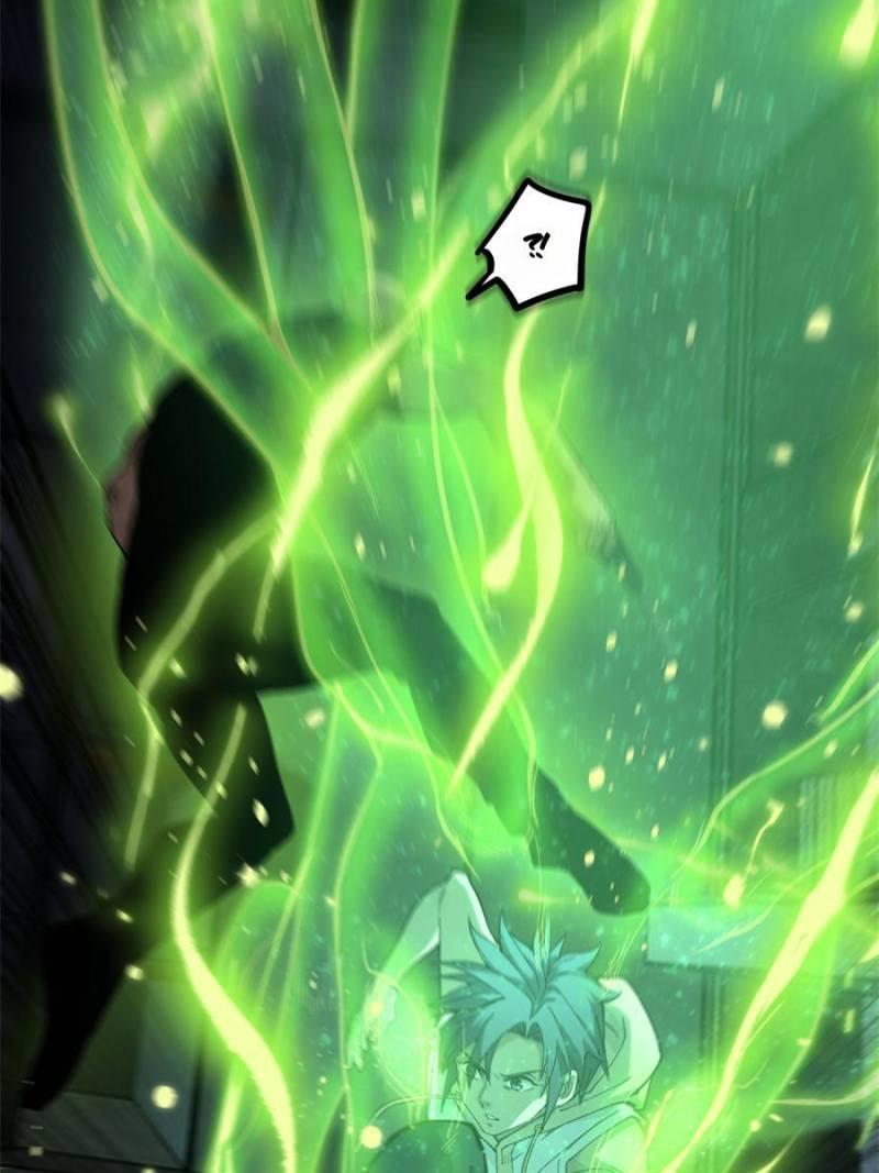 Read Myriad Realms Gatekeeper Manga Online