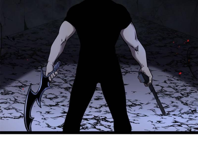 Read Myriad Realms Gatekeeper Manga Online