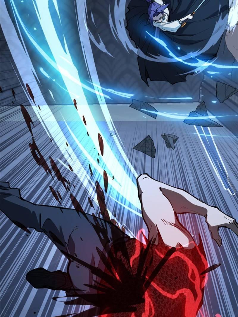 Read Myriad Realms Gatekeeper Manga Online