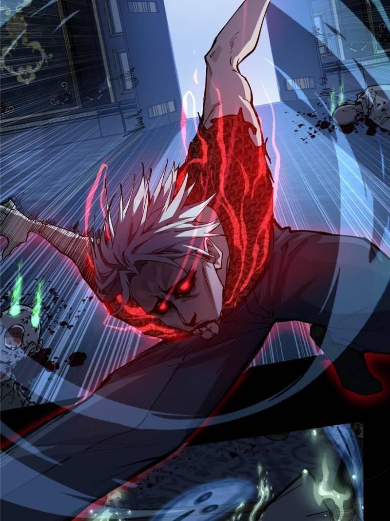 Read Myriad Realms Gatekeeper Manga Online