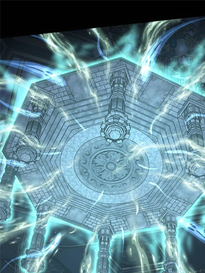Read Myriad Realms Gatekeeper Manga Online
