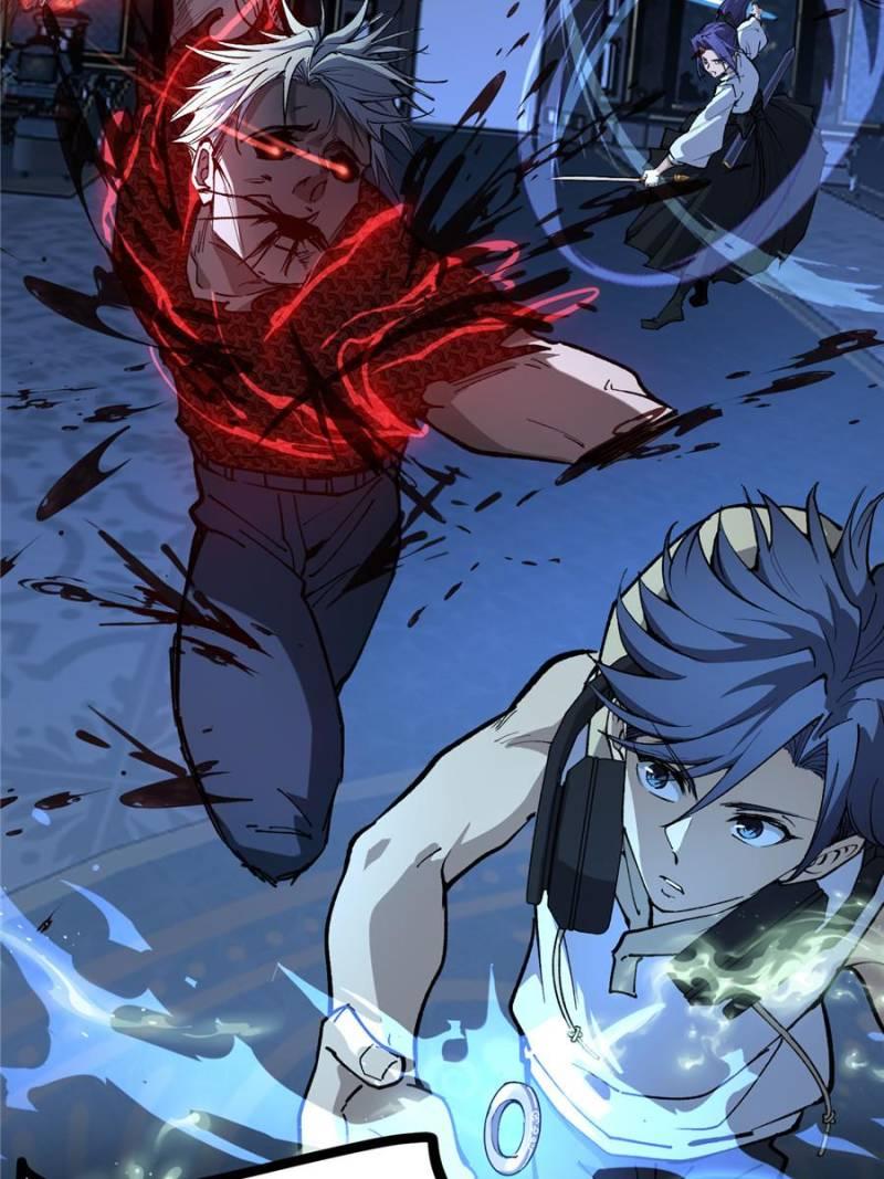 Read Myriad Realms Gatekeeper Manga Online