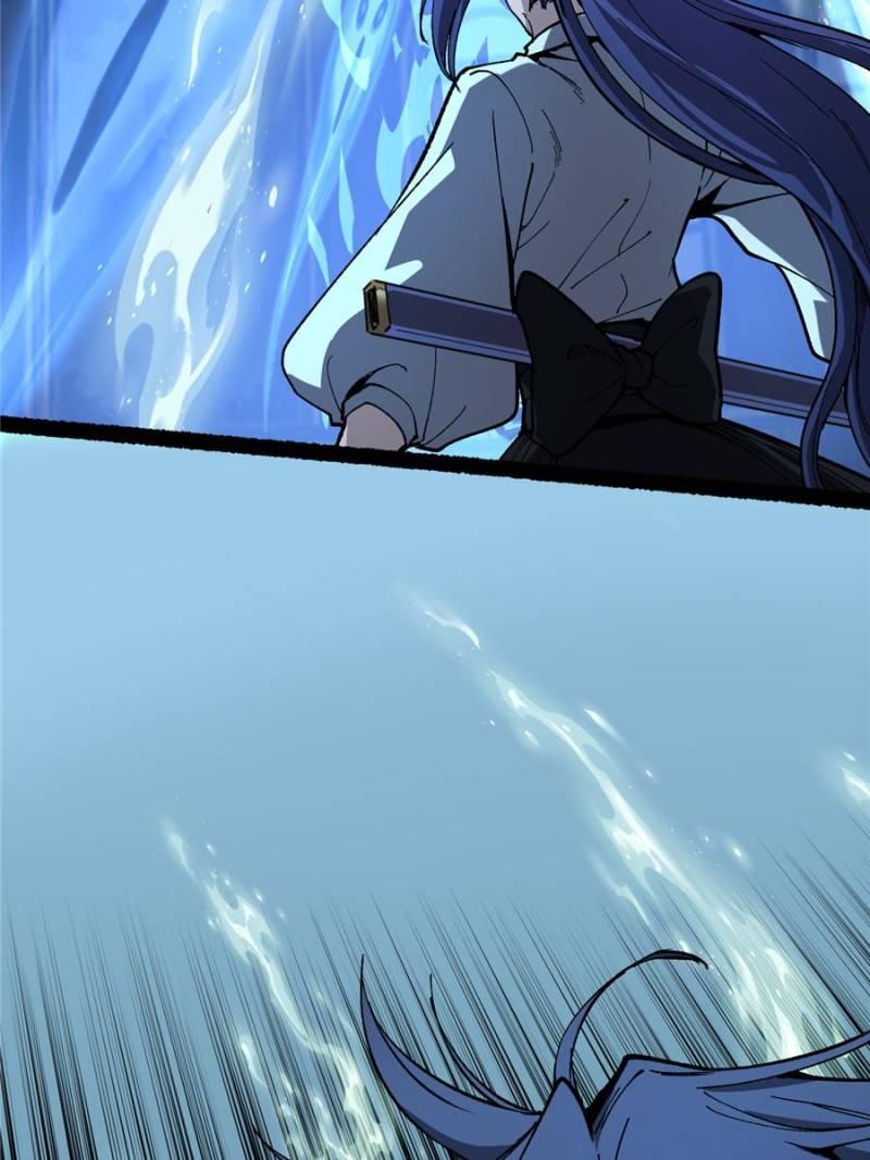 Read Myriad Realms Gatekeeper Manga Online