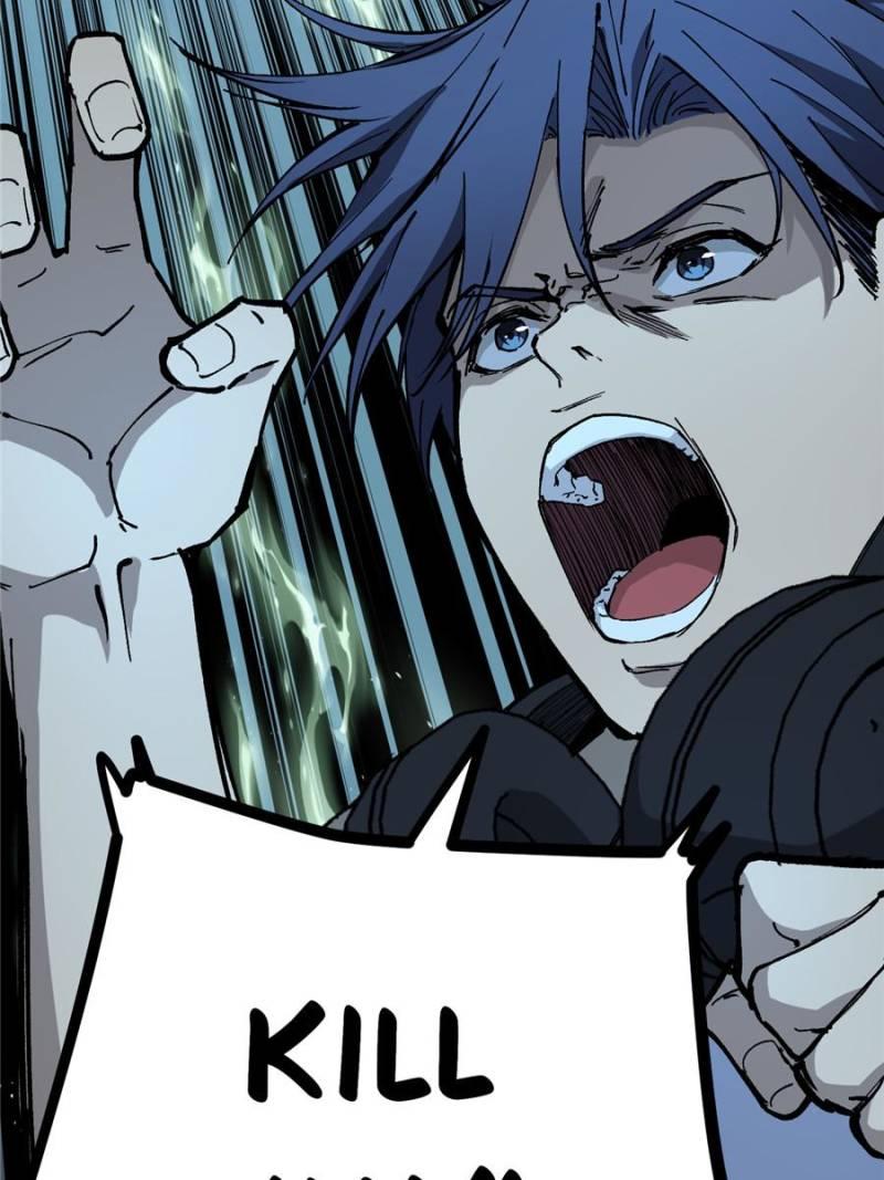 Read Myriad Realms Gatekeeper Manga Online
