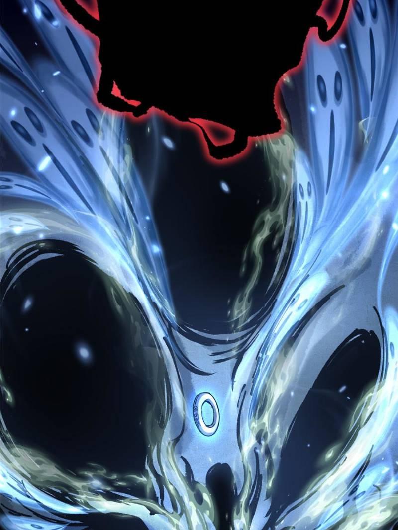 Read Myriad Realms Gatekeeper Manga Online