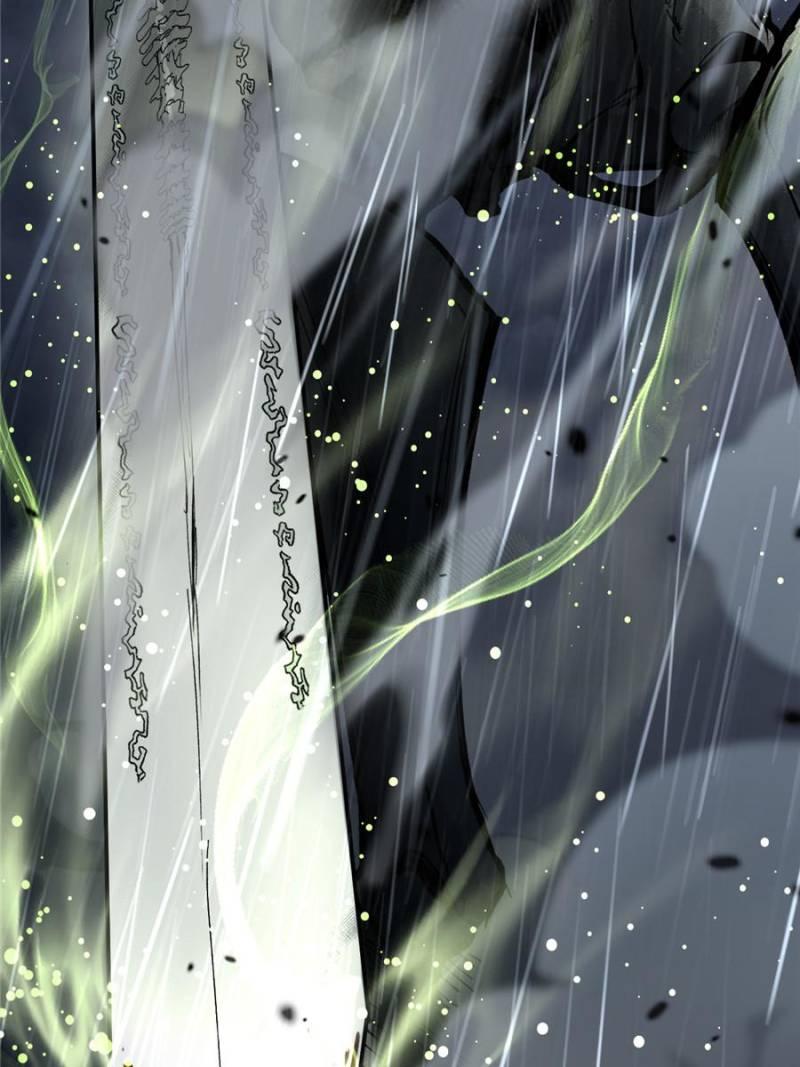 Read Myriad Realms Gatekeeper Manga Online