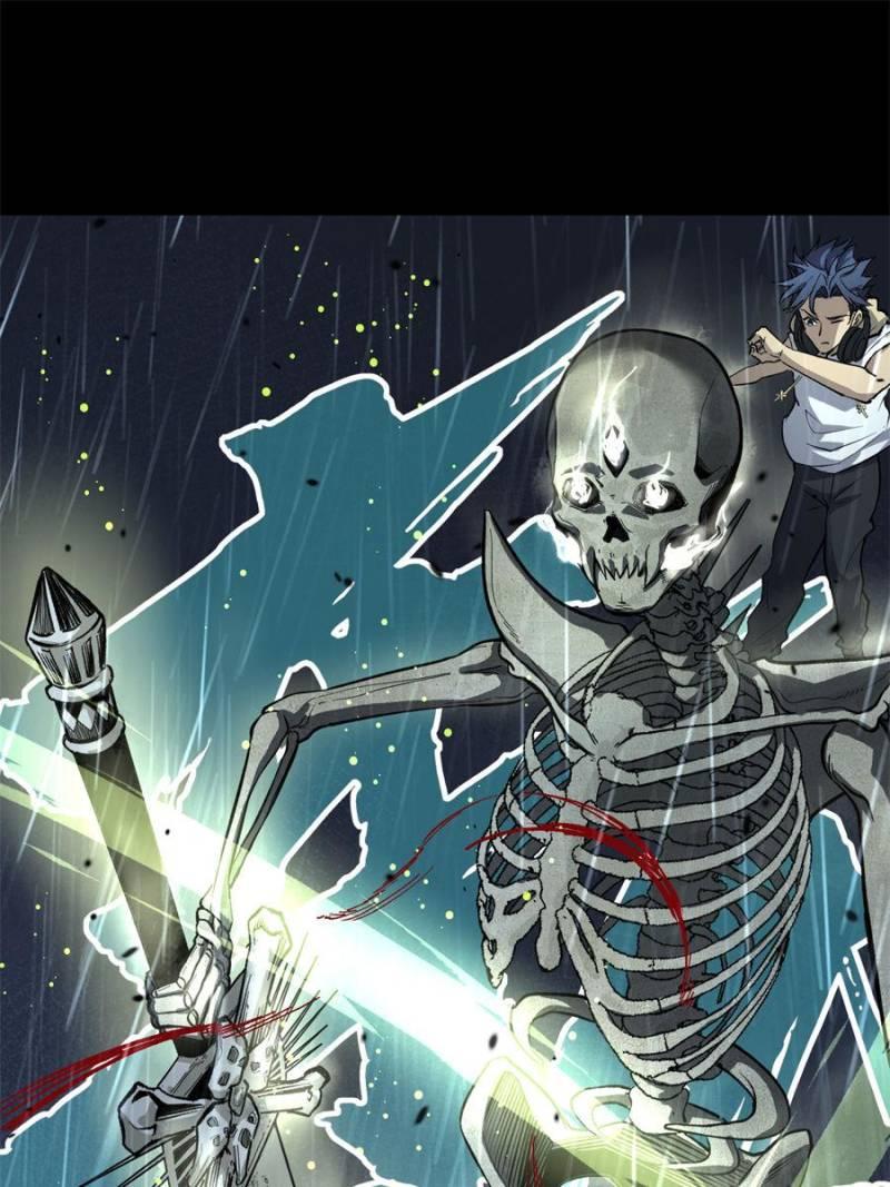 Read Myriad Realms Gatekeeper Manga Online
