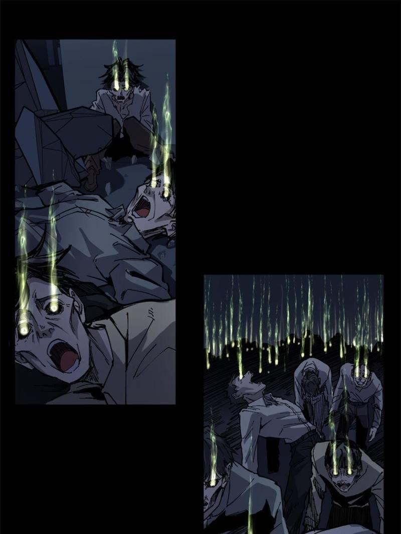 Read Myriad Realms Gatekeeper Manga Online